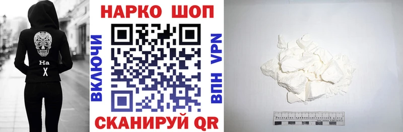 Амфетамин Лысьва