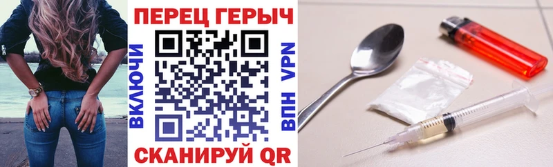 Купить закладки  Лысьва  ГЕРОИН афганец 