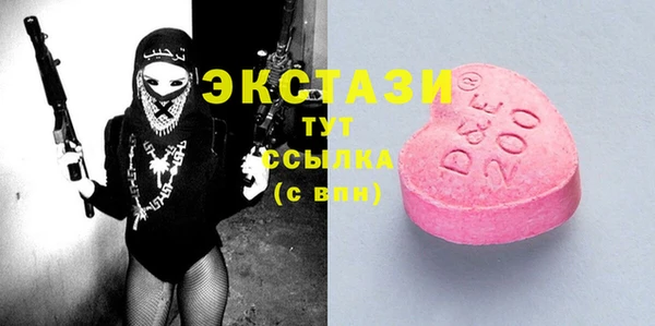 COCAINE Лиски
