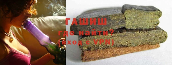 mix Лихославль