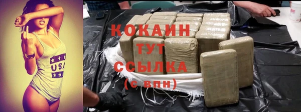 mix Лихославль