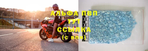 mix Лихославль