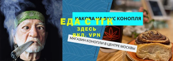 прущая мука Липки