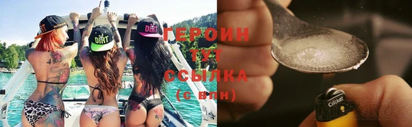 прущая мука Липки