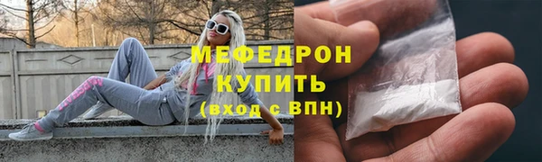 COCAINE Лиски