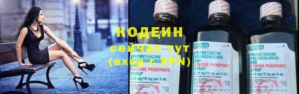 mix Лихославль