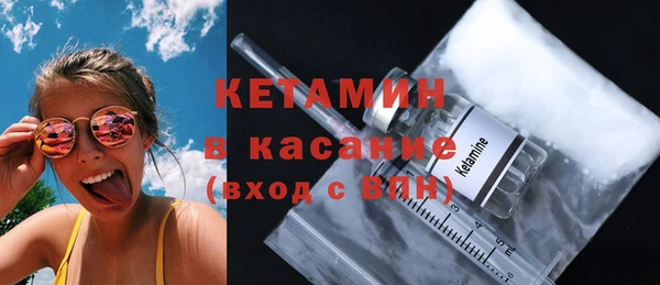 прущая мука Липки