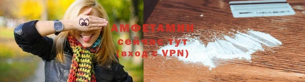 прущая мука Липки