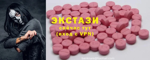 COCAINE Лиски