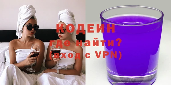 прущая мука Липки