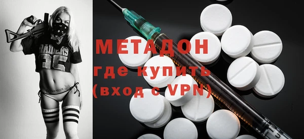 COCAINE Лиски