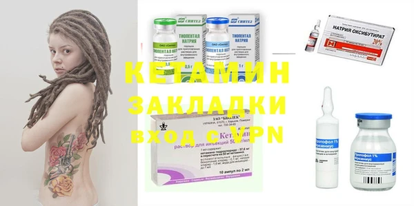 прущая мука Липки