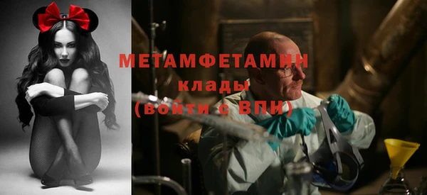 прущая мука Липки