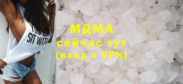 прущая мука Липки
