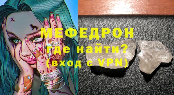 прущая мука Липки