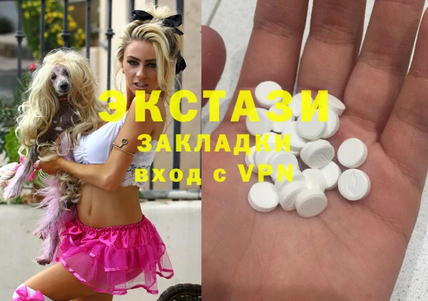 прущая мука Липки
