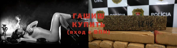 COCAINE Лиски