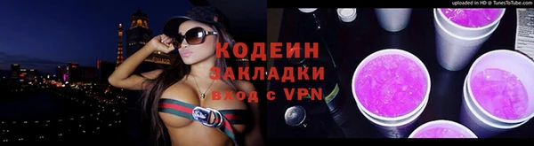 прущая мука Липки