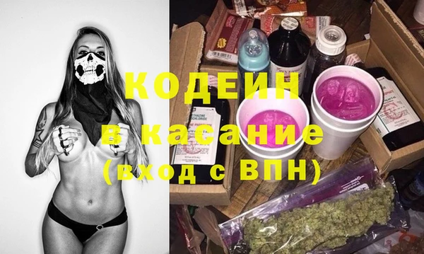 mix Лихославль