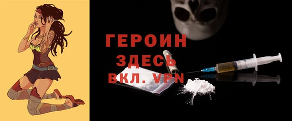 mix Лихославль