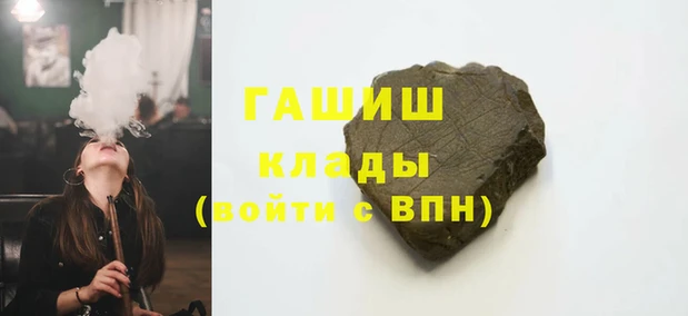 COCAINE Лиски