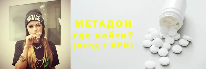 mix Лихославль