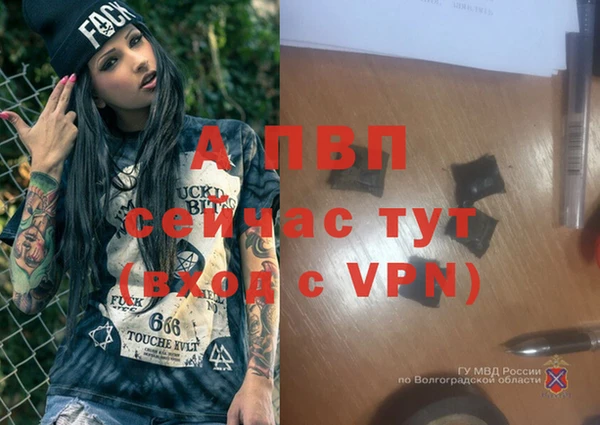 mix Лихославль