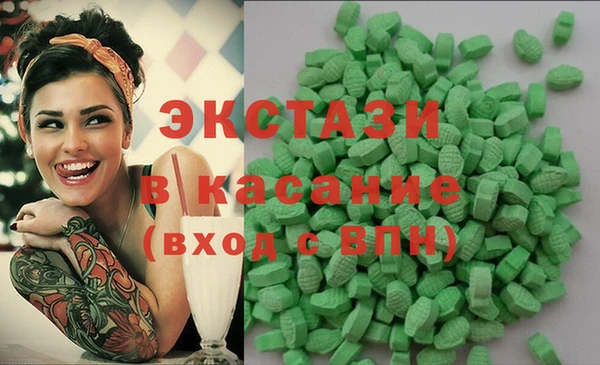 прущая мука Липки