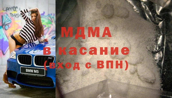 mix Лихославль