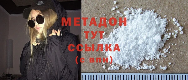 mix Лихославль