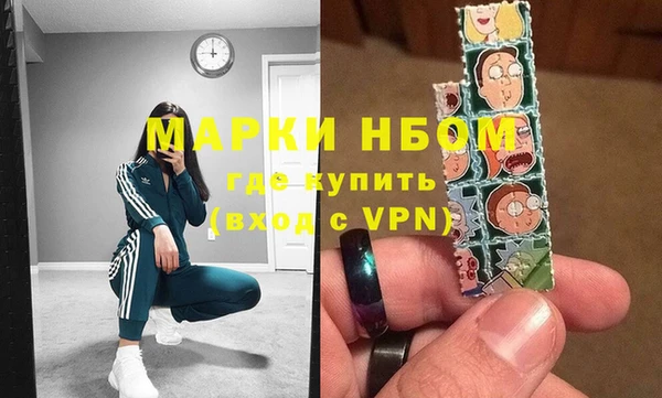 прущая мука Липки