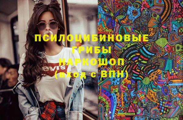 COCAINE Лиски