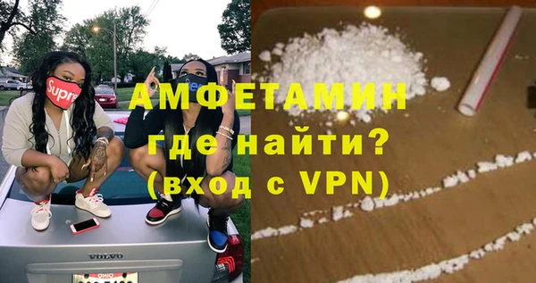 COCAINE Лиски