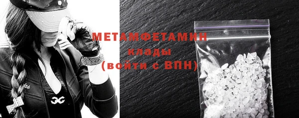 COCAINE Лиски