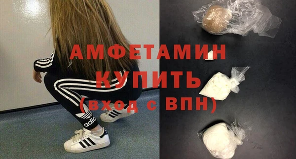 mix Лихославль