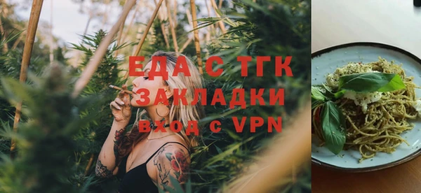 COCAINE Лиски