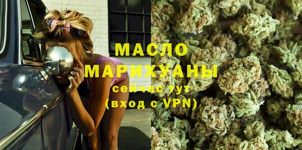 mix Лихославль