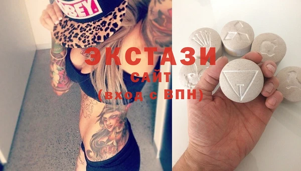 mix Лихославль