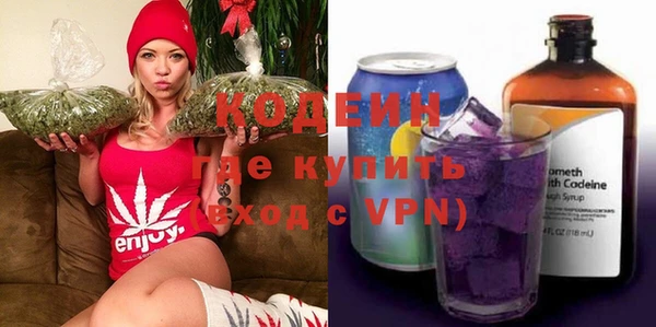 прущая мука Липки