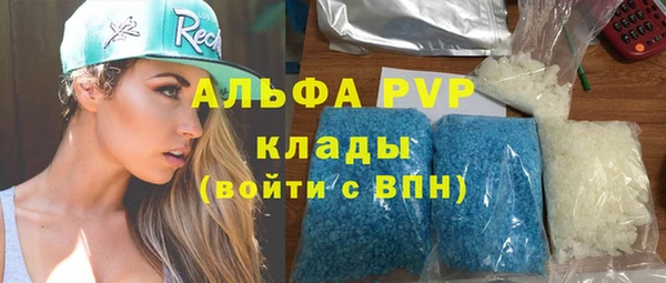mix Лихославль