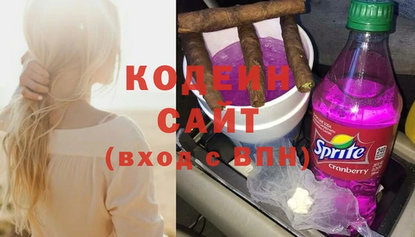 прущая мука Липки