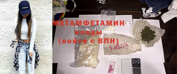 mix Лихославль