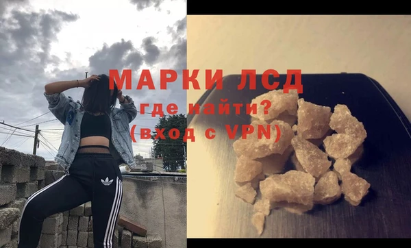 прущая мука Липки