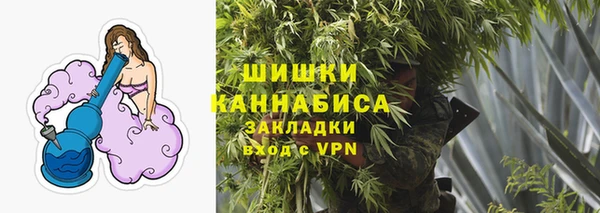 прущая мука Липки