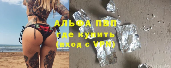 прущая мука Липки