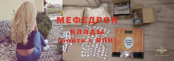 COCAINE Лиски