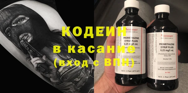 прущая мука Липки