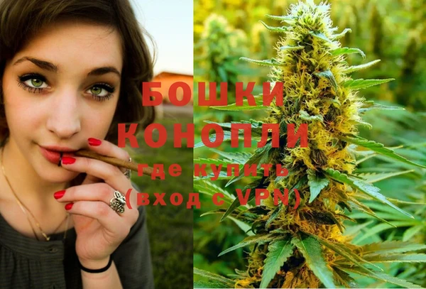 COCAINE Лиски