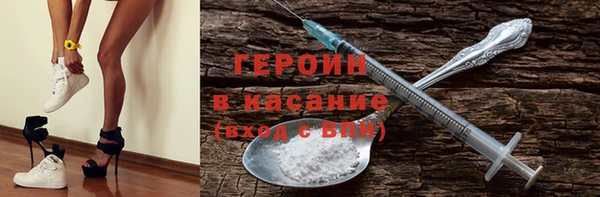 прущая мука Липки