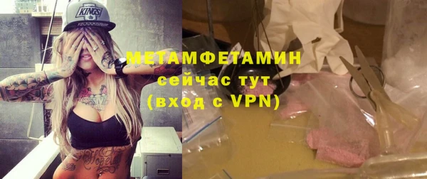 COCAINE Лиски